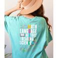 Music Teacher Music Math Language History Reading Science Women's Comfort Colors T-Shirt Back Print Chalky Mint Music Teacher Music Math Language History Reading Science Women's Comfort Colors T-Shirt Back Print Chalky Mint