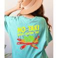No Taki When Teacher Taki Education Classroom Teacher For Men Women Girls Kids Women's Comfort Colors T-Shirt Back Print Chalky Mint No Taki When Teacher Taki Education Classroom Teacher For Men Women Girls Kids Women's Comfort Colors T-Shirt Back Print Chalky Mint
