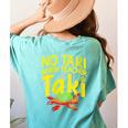 No Taki When Teacher Taki Education Classroom Teacher Women's Comfort Colors T-Shirt Back Print Chalky Mint No Taki When Teacher Taki Education Classroom Teacher Women's Comfort Colors T-Shirt Back Print Chalky Mint