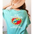 PE Physical Education Teacher Superhero Power School Women's Comfort Colors T-Shirt Back Print Chalky Mint PE Physical Education Teacher Superhero Power School Women's Comfort Colors T-Shirt Back Print Chalky Mint