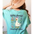 Silly Goose Teacher Club Silly Goose For Teacher Women's Comfort Colors T-Shirt Back Print Chalky Mint Silly Goose Teacher Club Silly Goose For Teacher Women's Comfort Colors T-Shirt Back Print Chalky Mint