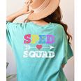 Special Education Squad Shirt SPED Squad Teacher's Day For Men Women Women's Comfort Colors T-Shirt Back Print Chalky Mint Special Education Squad Shirt SPED Squad Teacher's Day For Men Women Women's Comfort Colors T-Shirt Back Print Chalky Mint