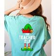 Teacher Elf Matching Family Christmas Women Men Women's Comfort Colors T-Shirt Back Print Chalky Mint Teacher Elf Matching Family Christmas Women Men Women's Comfort Colors T-Shirt Back Print Chalky Mint