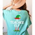 The Teacher Elf Matching Family Christmas Women's Comfort Colors T-Shirt Back Print Chalky Mint The Teacher Elf Matching Family Christmas Women's Comfort Colors T-Shirt Back Print Chalky Mint