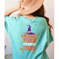 Witchy Halloween Hocus Pocus Everybody Focus Teacher Pumpkin Women's Comfort Colors T-Shirt Back Print Chalky Mint Witchy Halloween Hocus Pocus Everybody Focus Teacher Pumpkin Women's Comfort Colors T-Shirt Back Print Chalky Mint