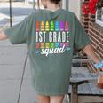 1st Grade Squad Back To School First Grade Teacher Boy Girl Women's Comfort Colors T-Shirt Back Print Moss 1st Grade Squad Back To School First Grade Teacher Boy Girl Women's Comfort Colors T-Shirt Back Print Moss