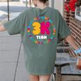 3K Team & Teacher Squad Threes Crew PreK Elementary Team Women's Comfort Colors T-Shirt Back Print Moss 3K Team & Teacher Squad Threes Crew PreK Elementary Team Women's Comfort Colors T-Shirt Back Print Moss