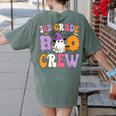 3rd Grade Boo Crew Spooky Third Grade Halloween Teacher Women's Comfort Colors T-Shirt Back Print Moss 3rd Grade Boo Crew Spooky Third Grade Halloween Teacher Women's Comfort Colors T-Shirt Back Print Moss