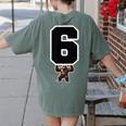 6 7 Matching Teachers Halloween Costume Gorilla Women's Comfort Colors T-Shirt Back Print Moss 6 7 Matching Teachers Halloween Costume Gorilla Women's Comfort Colors T-Shirt Back Print Moss