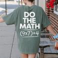 6 7 Six Seven Math Teacher Gen Z Alpha Meme Slang Boys Girls Women's Comfort Colors T-Shirt Back Print Moss