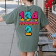 67 Ice Cream Drip Meme Division Math Teacher Gen Alpha Slang Women's Comfort Colors T-Shirt Back Print Moss 67 Ice Cream Drip Meme Division Math Teacher Gen Alpha Slang Women's Comfort Colors T-Shirt Back Print Moss