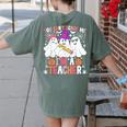 You Can't Scare Me I'm A Teacher Halloween Women's Comfort Colors T-Shirt Back Print Moss