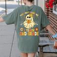 You Can't Scare Me I Teach 2nd Grade Halloween Teacher Ghost Women's Comfort Colors T-Shirt Back Print Moss You Can't Scare Me I Teach 2nd Grade Halloween Teacher Ghost Women's Comfort Colors T-Shirt Back Print Moss