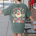 You Can't Scare Me I Teach Elementary School Teacher Spooky Women's Comfort Colors T-Shirt Back Print Moss You Can't Scare Me I Teach Elementary School Teacher Spooky Women's Comfort Colors T-Shirt Back Print Moss
