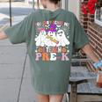 You Can't Scare Me I Teach Pre-k Halloween Teacher Women's Comfort Colors T-Shirt Back Print Moss