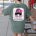 CTE Teacher In October We Wear Pink Breast Cancer Awareness Women's Comfort Colors T-Shirt Back Print Moss