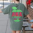 Cute Pretty Educators & Teacher Aka Educator Women's Comfort Colors T-Shirt Back Print Moss Cute Pretty Educators & Teacher Aka Educator Women's Comfort Colors T-Shirt Back Print Moss
