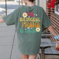 I’m Bilingual I Haha And Jaja Spanish Teacher Bilingual For Men Women Girls Kids Women's Comfort Colors T-Shirt Back Print Moss