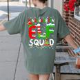 Kindergarten ELF Squad Christmas ELF Student Teacher Men Women Kids Women's Comfort Colors T-Shirt Back Print Moss