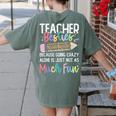 Matching Teachers Last Day Of School Teacher Besties Women's Comfort Colors T-Shirt Back Print Moss Matching Teachers Last Day Of School Teacher Besties Women's Comfort Colors T-Shirt Back Print Moss