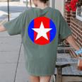 Nerdy Captain Sweatpants Retro Comic Book Fan Teacher Women's Comfort Colors T-Shirt Back Print Moss
