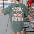 In October 2nd Grade Teachers Wear Pink Ribbon Breast Cancer Women's Comfort Colors T-Shirt Back Print Moss