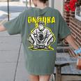 Onizuka Great Teacher Classic Anime Women's Comfort Colors T-Shirt Back Print Moss Onizuka Great Teacher Classic Anime Women's Comfort Colors T-Shirt Back Print Moss