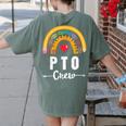 PTO Crew Parent School Volunteer Board Mom Parent Teacher Women's Comfort Colors T-Shirt Back Print Moss PTO Crew Parent School Volunteer Board Mom Parent Teacher Women's Comfort Colors T-Shirt Back Print Moss