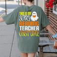 This Is My Scary Reading Teacher Costume Halloween School Women's Comfort Colors T-Shirt Back Print Moss