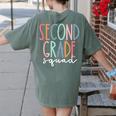 Second Grade Squad 2nd Grade Teacher Women Back To School Women's Comfort Colors T-Shirt Back Print Moss