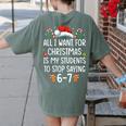 Teacher 67 Christmas Six Seven 6-7 For Men Women Humor Women's Comfort Colors T-Shirt Back Print Moss
