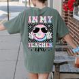 In My Teacher Era Groovy Tie Dye Back To School Cute Teacher Women's Comfort Colors T-Shirt Back Print Moss