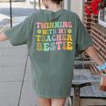 Twinning With My Teacher Bestie Twin Day Matching Teachers For Men Women Girls Kids Women's Comfort Colors T-Shirt Back Print Moss Twinning With My Teacher Bestie Twin Day Matching Teachers For Men Women Girls Kids Women's Comfort Colors T-Shirt Back Print Moss