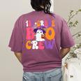 1st Grade Boo Crew Halloween First Grade Halloween Teacher Women's Comfort Colors T-Shirt Back Print Berry 1st Grade Boo Crew Halloween First Grade Halloween Teacher Women's Comfort Colors T-Shirt Back Print Berry