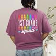 1st Grade Squad Back To School First Grade Teacher Boy Girl Women's Comfort Colors T-Shirt Back Print Berry 1st Grade Squad Back To School First Grade Teacher Boy Girl Women's Comfort Colors T-Shirt Back Print Berry