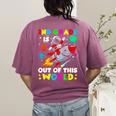2nd Grade Is Out Of This World Space Rocket Planets Teacher Women's Comfort Colors T-Shirt Back Print Berry 2nd Grade Is Out Of This World Space Rocket Planets Teacher Women's Comfort Colors T-Shirt Back Print Berry