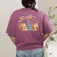 2nd Second Grade Teacher Appreciation Teaching Wildflowers Women's Comfort Colors T-Shirt Back Print Berry 2nd Second Grade Teacher Appreciation Teaching Wildflowers Women's Comfort Colors T-Shirt Back Print Berry