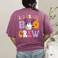 3rd Grade Boo Crew Spooky Third Grade Halloween Teacher Women's Comfort Colors T-Shirt Back Print Berry 3rd Grade Boo Crew Spooky Third Grade Halloween Teacher Women's Comfort Colors T-Shirt Back Print Berry