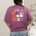 3rd Grade Boo Crew Third Grade Halloween Costume Teacher Kid Women's Comfort Colors T-Shirt Back Print Berry 3rd Grade Boo Crew Third Grade Halloween Costume Teacher Kid Women's Comfort Colors T-Shirt Back Print Berry