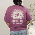 5th Grade Teacher By Day Witch By Night Halloween Women's Comfort Colors T-Shirt Back Print Berry 5th Grade Teacher By Day Witch By Night Halloween Women's Comfort Colors T-Shirt Back Print Berry
