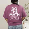 6 7 Six Seven Math Teacher Gen Z Alpha Meme Slang Boys Girls Women's Comfort Colors T-Shirt Back Print Berry