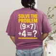 67 Meme Math Teacher School 6-7 Brain Rot Six Seven Women's Comfort Colors T-Shirt Back Print Berry 67 Meme Math Teacher School 6-7 Brain Rot Six Seven Women's Comfort Colors T-Shirt Back Print Berry