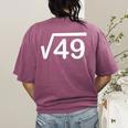 67 Six Seven Meme Square Root Couple Matching Teacher Women's Comfort Colors T-Shirt Back Print Berry 67 Six Seven Meme Square Root Couple Matching Teacher Women's Comfort Colors T-Shirt Back Print Berry