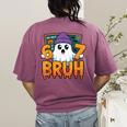 67 Teacher Ghost Six Seven Meme Math Equation Bruh Halloween Women's Comfort Colors T-Shirt Back Print Berry