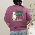 67 Teacher Halloween Ghost Six Seven Meme Math Joke Women's Comfort Colors T-Shirt Back Print Berry 67 Teacher Halloween Ghost Six Seven Meme Math Joke Women's Comfort Colors T-Shirt Back Print Berry