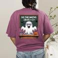 67 Teacher Halloween Ghost Six Seven Meme Do The Maths Women's Comfort Colors T-Shirt Back Print Berry 67 Teacher Halloween Ghost Six Seven Meme Do The Maths Women's Comfort Colors T-Shirt Back Print Berry