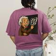 67 Teacher Humor For Students Women's Comfort Colors T-Shirt Back Print Berry 67 Teacher Humor For Students Women's Comfort Colors T-Shirt Back Print Berry