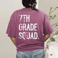 7th Grade Squad Back To School Student Teacher Women's Comfort Colors T-Shirt Back Print Berry