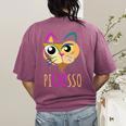 Abstract Cat Art Picatsso Shirt For Art Teachers Women's Comfort Colors T-Shirt Back Print Berry Abstract Cat Art Picatsso Shirt For Art Teachers Women's Comfort Colors T-Shirt Back Print Berry