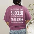 AG Teacher Shirt If At First You Don't Succeed Agriculture Women's Comfort Colors T-Shirt Back Print Berry AG Teacher Shirt If At First You Don't Succeed Agriculture Women's Comfort Colors T-Shirt Back Print Berry